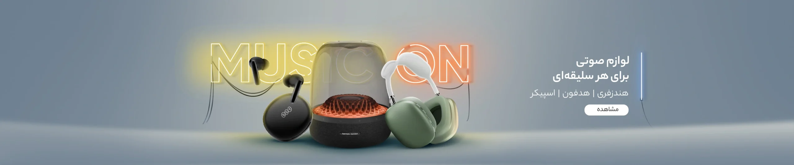 7f41bb26e8ecee1dc194cd43f60cf84d3d4b1583_1744631678